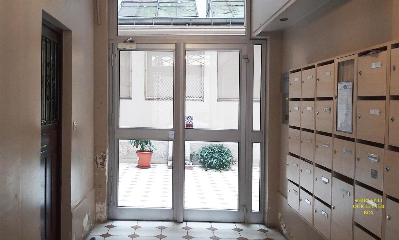 Haussmann Espace 파리 외부 사진